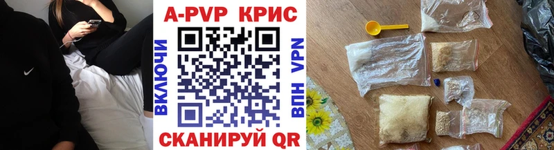Где купить наркотики Богданович МАРИХУАНА  Псилоцибиновые грибы  Alpha-PVP  Мефедрон  Кокаин 