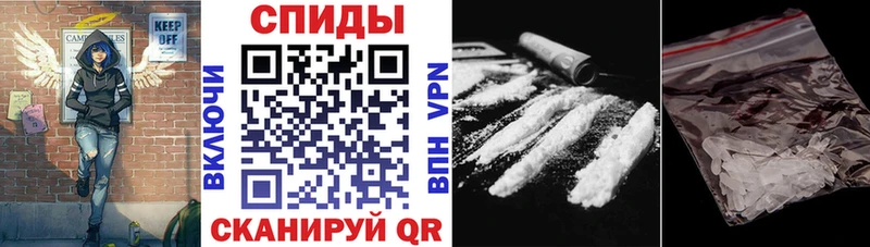 АМФЕТАМИН VHQ Богданович