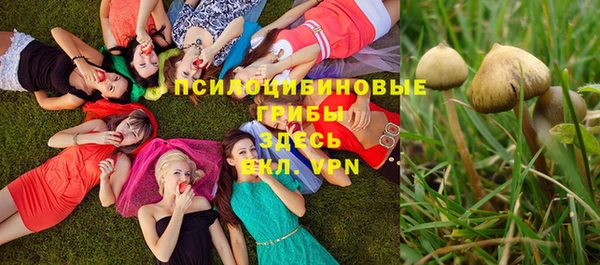 COCAINE Белоозёрский