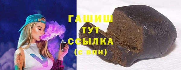 mix Нязепетровск