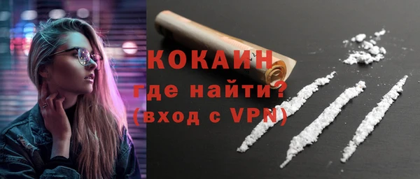 марки lsd Богданович