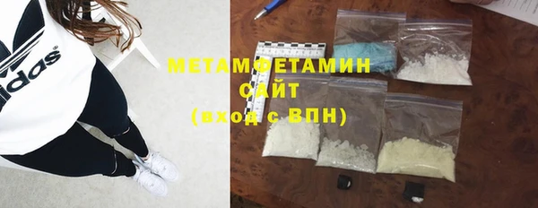 ГАЛЛЮЦИНОГЕННЫЕ ГРИБЫ Няндома