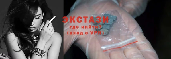 COCAINE Белоозёрский