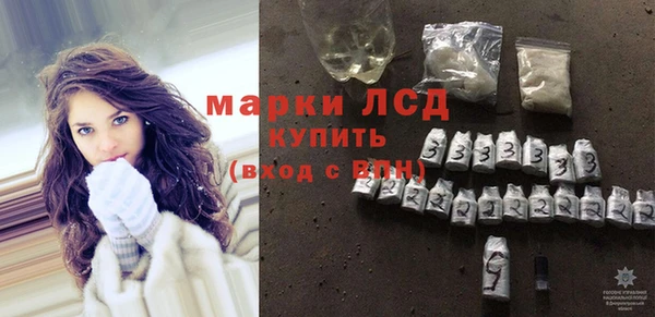 COCAINE Белоозёрский