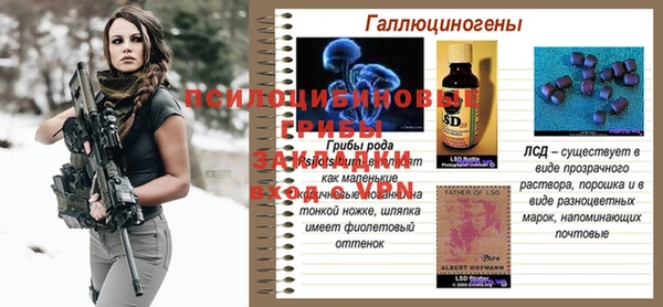 COCAINE Белоозёрский