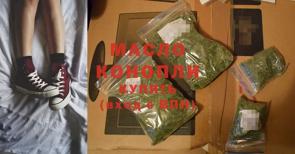 бошки Нягань