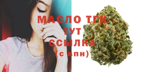 бошки Нягань