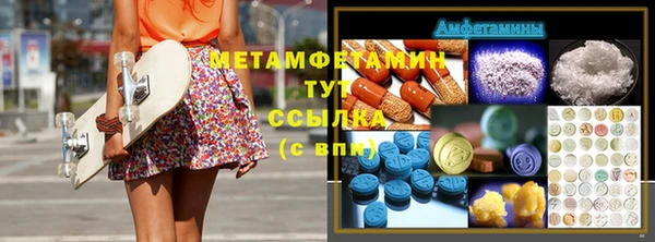 COCAINE Белоозёрский
