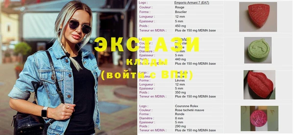 COCAINE Белоозёрский