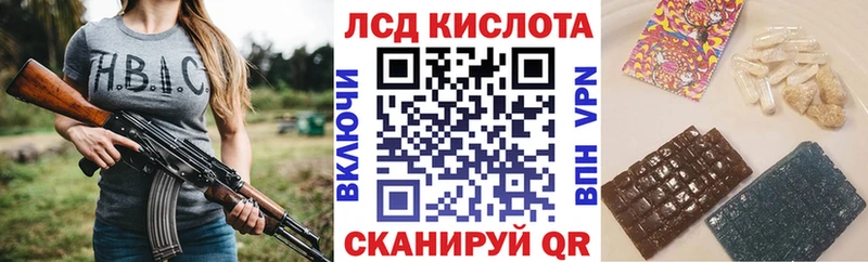 где найти   Богданович  Марки NBOMe 1500мкг 