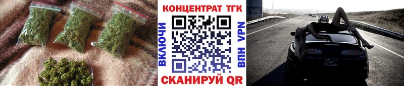 Дистиллят ТГК вейп Богданович