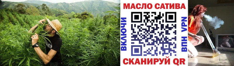 ТГК вейп  даркнет официальный сайт  Богданович  дарнет шоп 