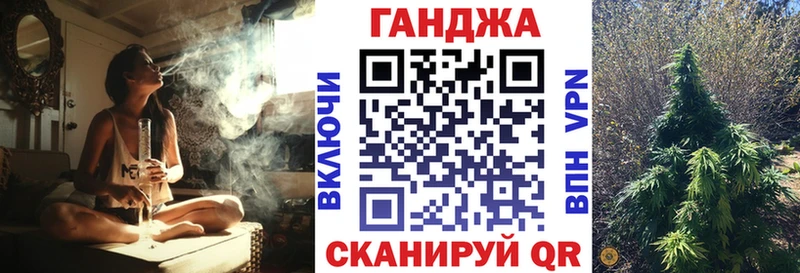 KRAKEN сайт  Богданович  Бошки марихуана SATIVA & INDICA  купить  цена 